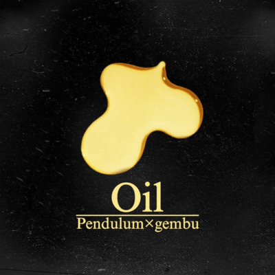 Oil