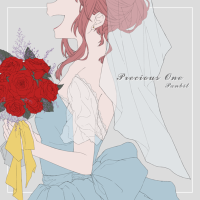 Precious One