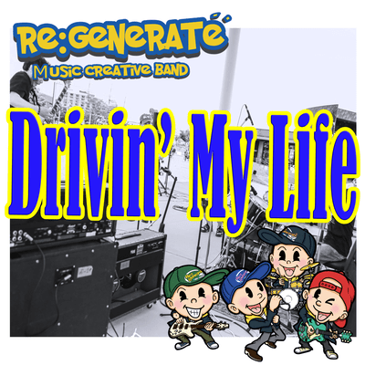 Drivin' My Life (Live at Ichiban Star Cafeteria, Kobe, 2024)