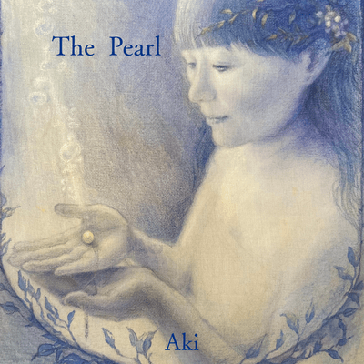 The Pearl