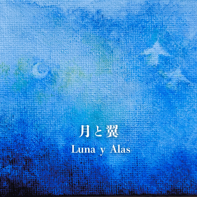 Luna y Alas