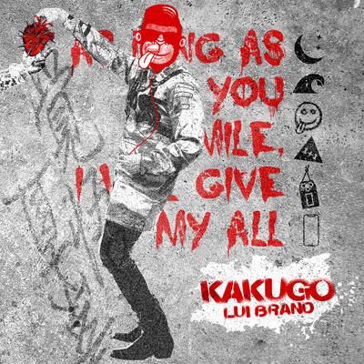KAKUGO