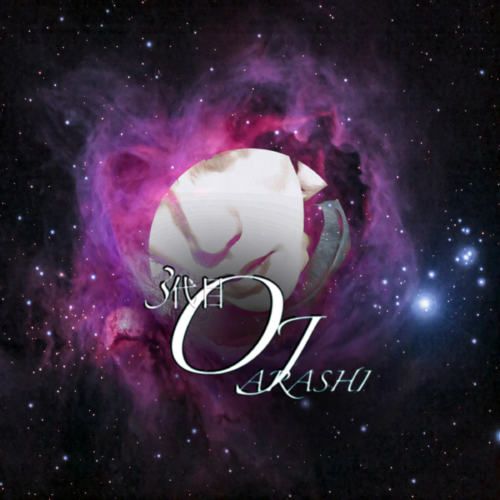 siwassu