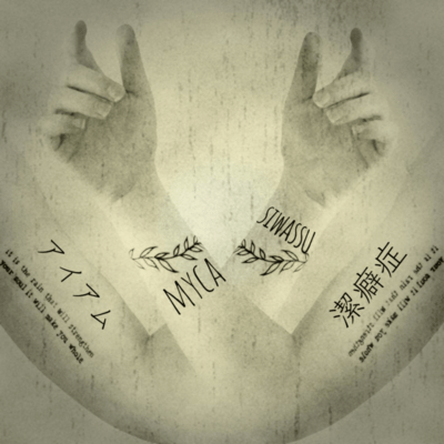 I am "Keppeki-Show"!!