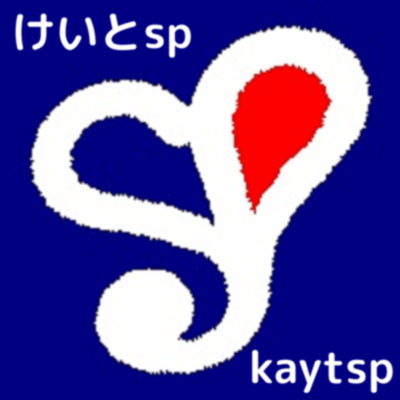 Taion (feat. HATSUNE MIKU)