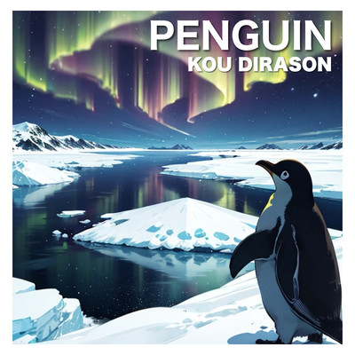 PENGUIN