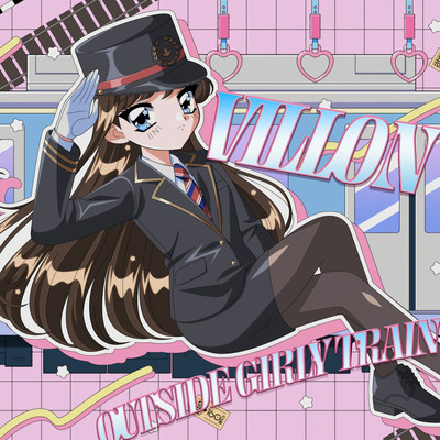 Outside Girly Train