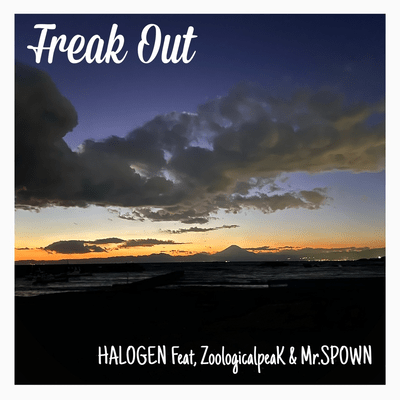 Freak Out