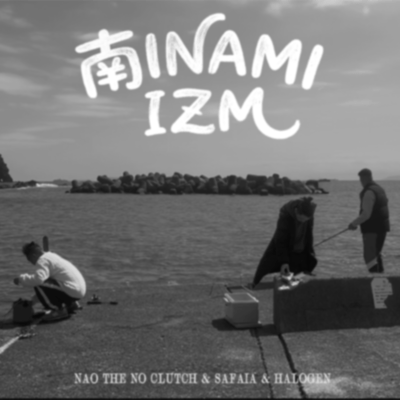 MINAMI IZM