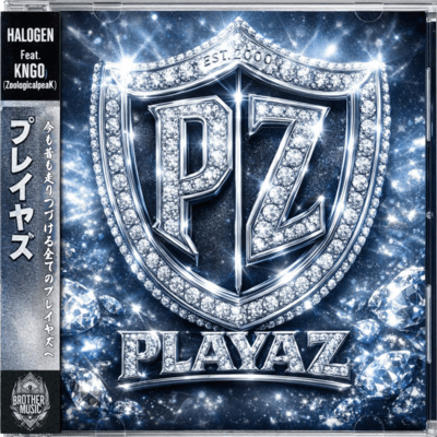 PLAYAZ (feat. KNGO)
