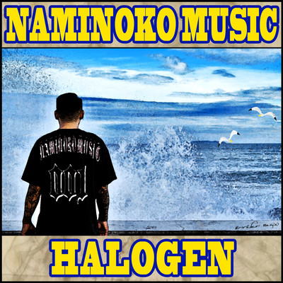 NAMINOKO MUSIC