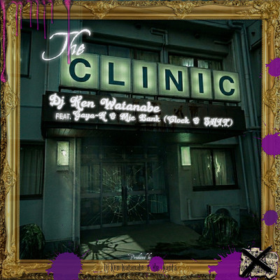 The CLINIC