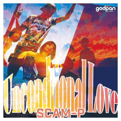 Unconditional Love