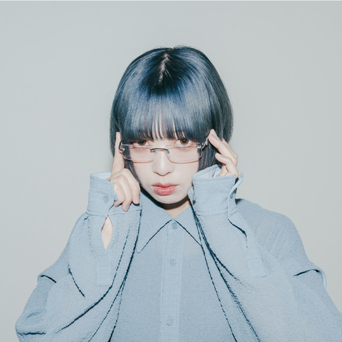 Ai Kishinami