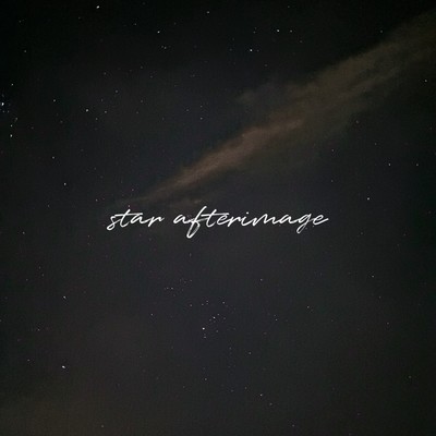 star afterimage
