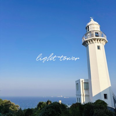 light tower