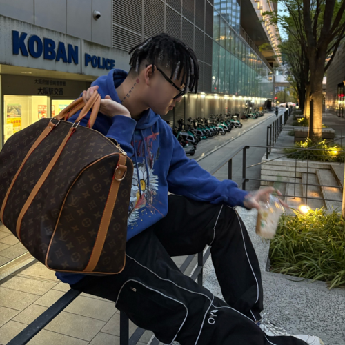 Yvng haku