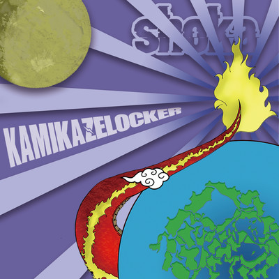 KAMIKAZE LOCKER