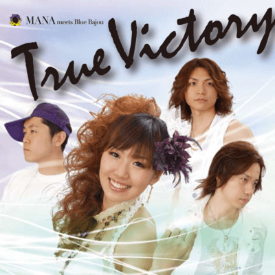True Victory