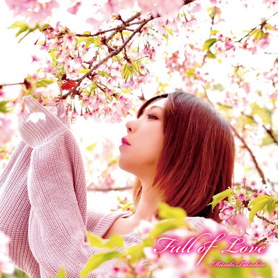 Full of Love