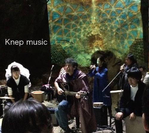 Knep music