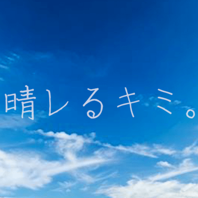 Harerukimi