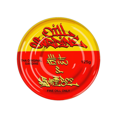 OILL SARDINE