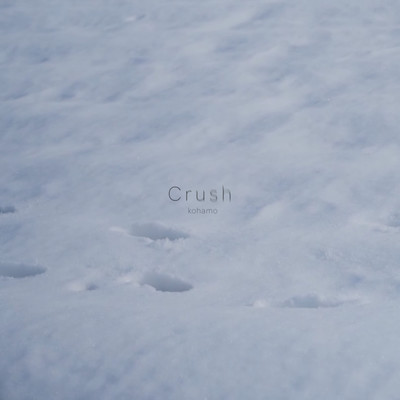 Crush