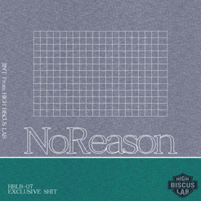 No Reason