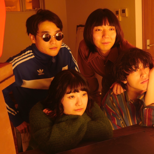 Kogane Chuou