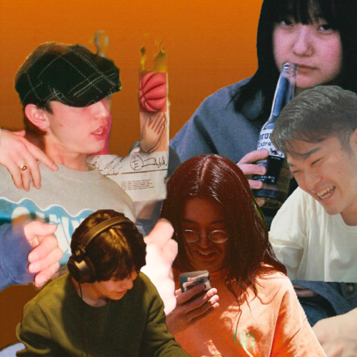 Kogane Chuou
