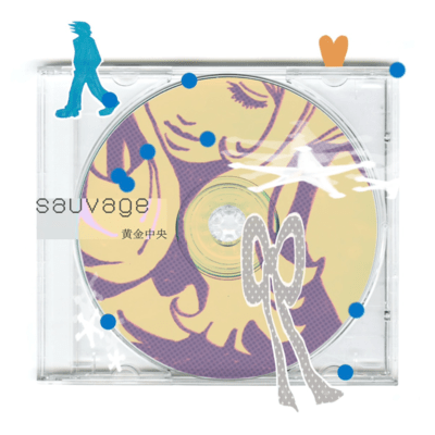 Sauvage