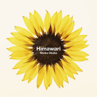Himawari