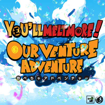 Our Venture Adventure