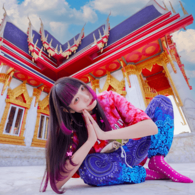 Sawasdee Ka Khob Khun Ka