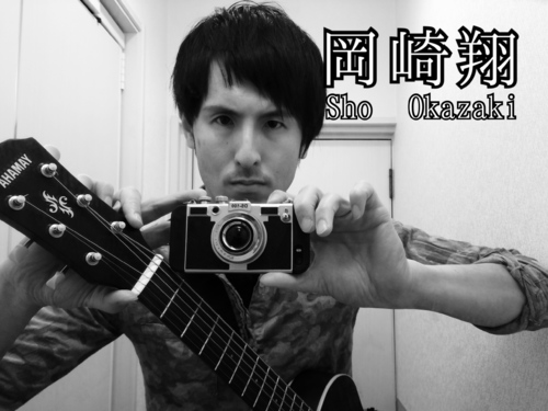 SHO OKAZAKI West Big Temple