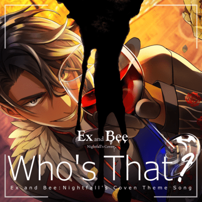 Who's That?