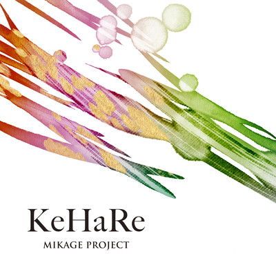 KeHaRe