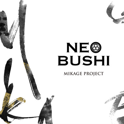 NEO BUSHI
