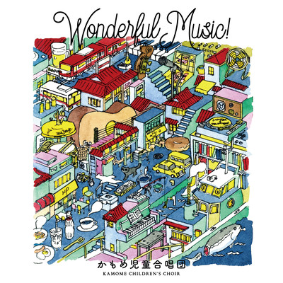 WONDERFUL MUSIC!