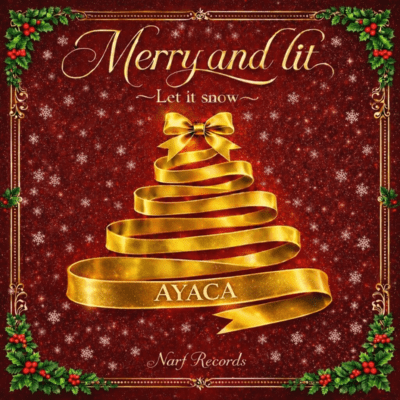 Merry and lit