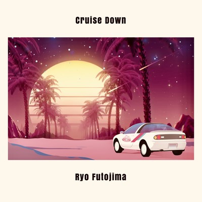 Cruise Down