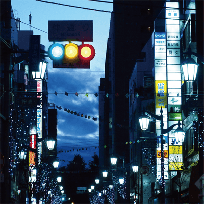 It is a lie that youth can do it over and over again