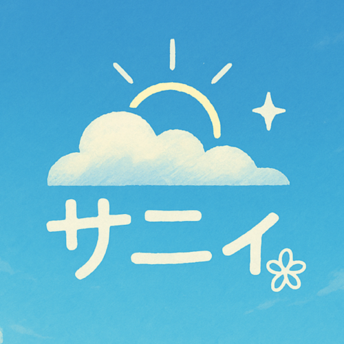 Sunny