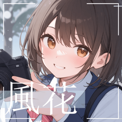 Flurry of Snow (feat. KAFU)
