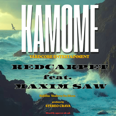 KAMOME (feat. Maxim Saw)