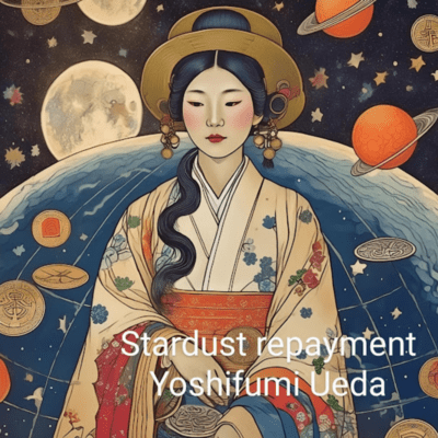 Stardust repayment (feat. HATSUNE MIKU)