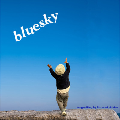 bluesky