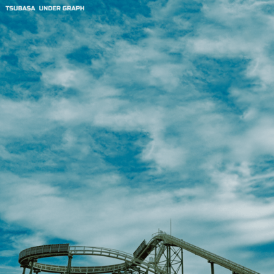 tsubasa (Re-recorded)