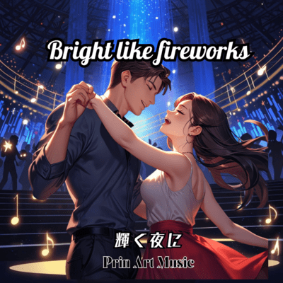 Bright like fireworks